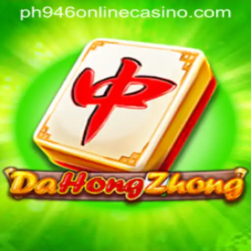 Discover the Exciting World of DaHongZhong: Rules and Gameplay