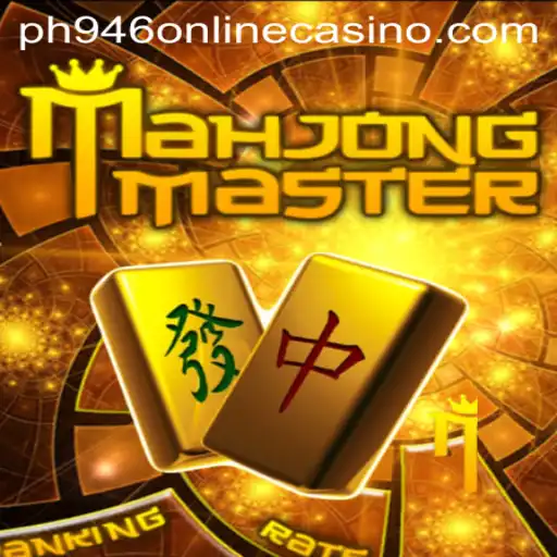 Discovering MahJongMaster: A Traditional Game Meets Modern Online Casino Innovation